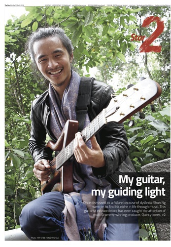 My Guitar My Guiding Light  Shun Ng feature in Star2